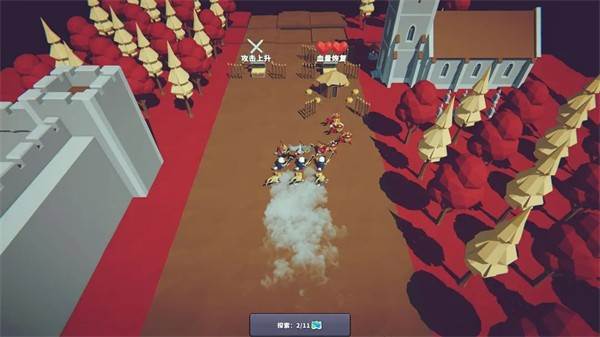 星光小队 最新版v0.2.1